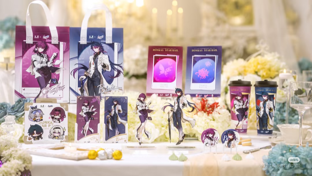 Auf Lager: Game Anime Goodme O – Ceramic Heat Emitter Bewertung und Preis